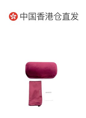 1h可退 香港直邮Gucci 古驰 女士 猫眼太阳镜 GG1680S colorful花