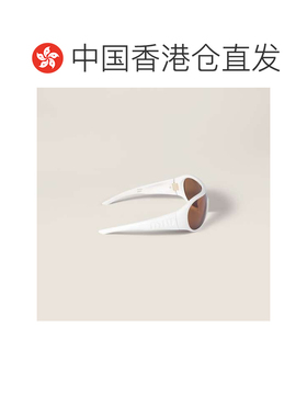 1h可退 Miu Miu 全框太阳镜 SMUB14E17KCU033