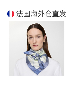 自营欧洲直邮Burberry博柏利 Watercolor Check女士蓝色丝质方巾