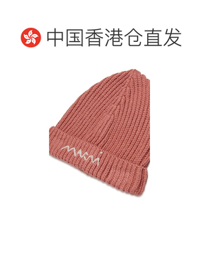 香港直邮Marni玛尼婴儿帽子针织帽 【付后1h可退】