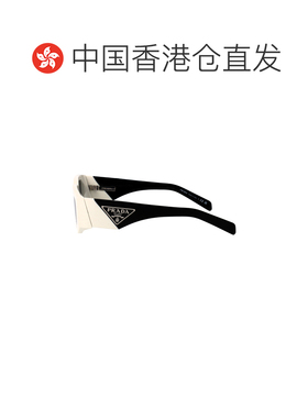 1h可退 香港直邮Prada 普拉达 男士 TALC 醋纤太阳眼镜 0PR09ZS14