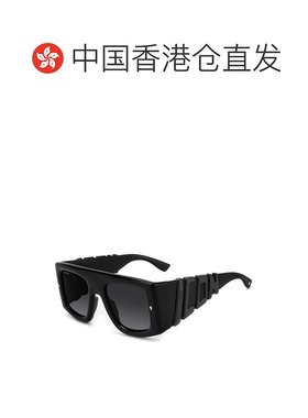 1h可退 香港直邮Dsquared2 二次方 男士 -sunglasses 太阳镜 ICON