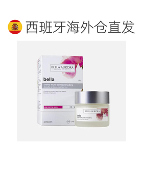 欧洲直邮BELLA AURORA bella淡斑抗衰日霜带防晒指数20+ 50ml正品