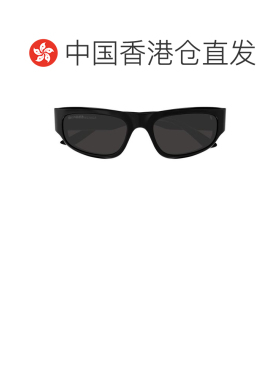 1h可退 香港直邮Balenciaga 巴黎世家 男士 黑色太阳镜 BB0388S