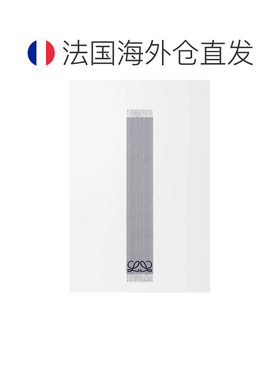 欧洲直邮自营LOEWE罗意威 女士海军蓝/白色丝绸羊【付后1h可退】