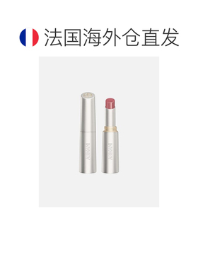 欧洲直邮阿玛尼/Armani Prisma Glass 棱镜玻璃润唇膏 晶莹正品