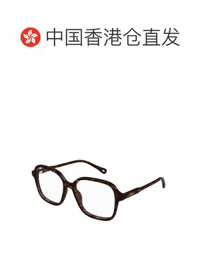 1h可退 香港直邮Chloe 蔻依 女士 -eyeglasses 眼镜 CH0313O00