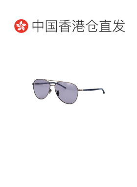 1h可退 欧洲直邮emporio armani/阿玛尼 男士 太阳镜