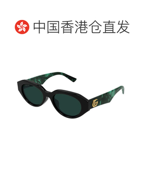 香港直邮Gucci古驰女士太阳镜 【付后1h可退】