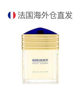 欧洲直邮BOUCHERON宝诗龙同名男士淡香水EDT 100ml木质柑橘清新
