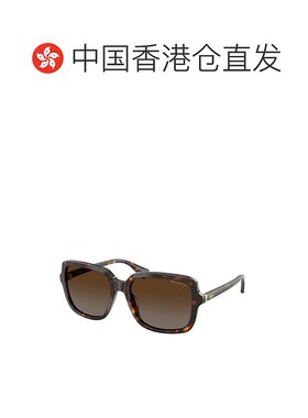 香港直邮Ralph Lauren 拉尔夫劳伦 女士 Ralph de RA5333U 5003T5