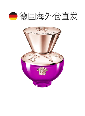 欧洲直邮范思哲 海神（迪伦女士）紫瓶女士浓香水 30ML正品