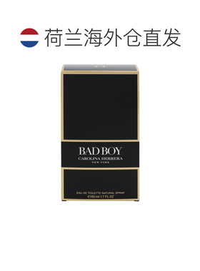 欧洲直邮carolinaherrera卡罗琳娜坏小子男士香水50ml辛辣东正品