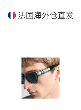 自营1h可退 欧洲直邮Dior 迪奥 男士蓝色醋酸太阳镜新款