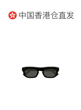 1h可退 香港直邮Gucci 古驰 男士 黑色 Rectangular Frame 太阳镜