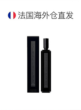 欧洲直邮SERGE LUTENS芦丹氏摩天楼系列香水东方调悠长芬芳1正品