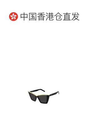 香港直邮Saint Laurent 徽标太阳镜 SL570