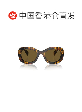 香港直邮PRADA 女士眼镜 PRA13SVAU01T AW2025 绿色 徽标太阳镜