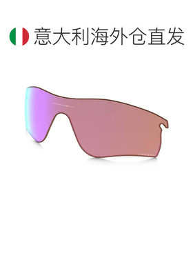 1h可退 欧洲直邮OAKLEY 男士太阳镜 6244984324278 CO 粉红色 Oak