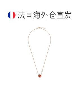 自营1h可退 欧洲直邮LV路易威登 Color Blossom女士金色玫瑰金花