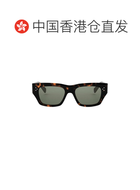 1h可退 Celine 思琳 男士 全框太阳镜 CL40297U colorful配饰