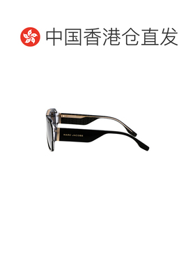 香港直邮Marc Jacobs 马克 雅可布 男士 MARC 756/S 太阳镜 MARC7