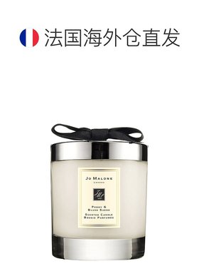 欧洲直邮Jo Malone 祖马龙牡丹与胭红麂绒蜡烛200g香氛礼物新款