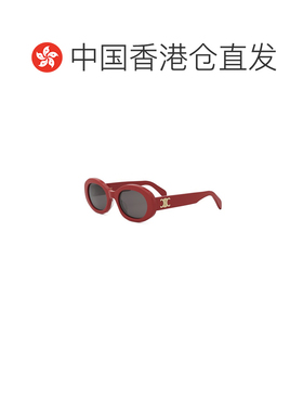 1h可退 香港直邮CELINE 女士眼镜 CL40194U68A SS2026 灰色 全框