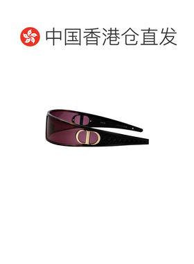 1h可退 Dior 全框太阳镜 CD40180U迪奥