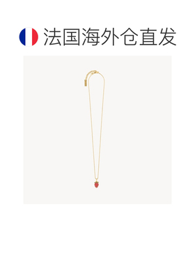 自营欧洲直邮YSL圣罗兰 女士绿色/红色/金色珐琅金属草莓吊坠项链