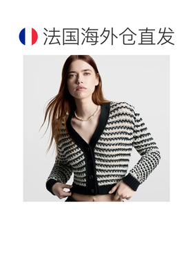 自营1h可退 欧洲直邮LV/路易威登 女士白色/金色金属/树脂项链新