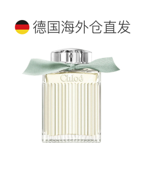 欧洲直邮蔻依 绿漾玫瑰 浓香水 100ML正品