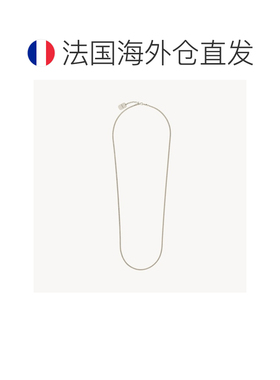 自营欧洲直邮YSL圣罗兰 男士银色黄铜镜面链条长项链