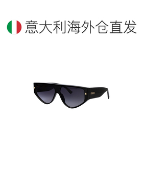 欧洲直邮dsquared2 男士 太阳镜
