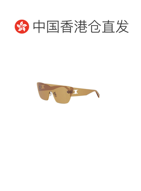 1h可退 香港直邮CELINE 女士眼镜 CL40351U42J CO 花色 图案太阳