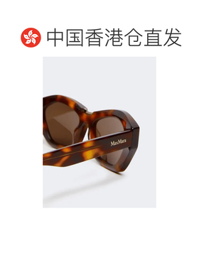 1h可退 香港直邮Max Mara 全框太阳镜 4801106606