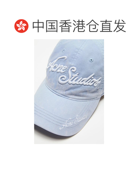 Acne Studios 徽标帽子 C40416 【付后1h可退】