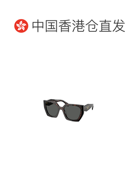 1h可退 香港直邮PRADA 女士眼镜 PR15WS24B40L CO 棕色 全框太阳