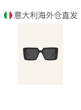 1h可退 香港直邮PRADA 女士太阳镜 100133483413000 CO 花色 Sung