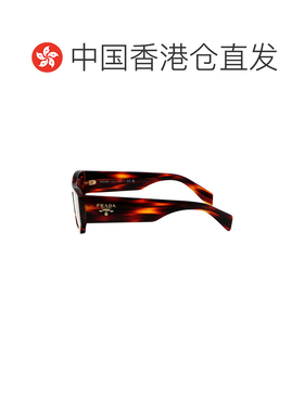1h可退 香港直邮Prada 普拉达 女士 雪茄色红色醋纤太阳眼镜 0PRA
