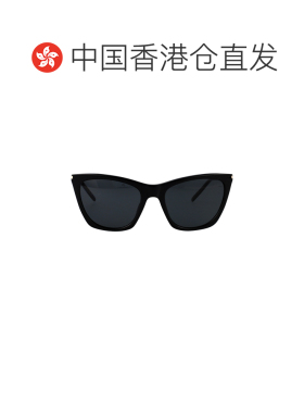 香港直邮SAINT LAURENT 男士太阳镜 SL214KATETHI【付后1h可退】