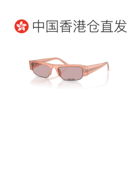 香港直邮MIU MIU 女士眼镜 MUB07S20I60V SS2026 花色 半框太阳镜