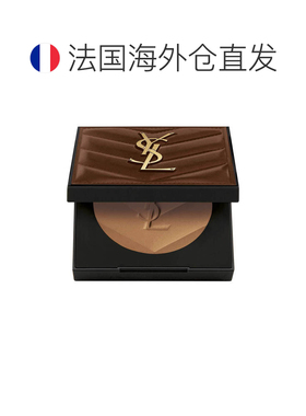 欧洲直邮YSL圣罗兰恒久修容粉饼#03定妆持久7.5g轻盈亮泽正品天然