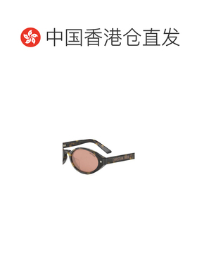 香港直邮CHRISTIAN DIOR 女士眼镜 CD40204I20L0 CO支付后1h可退
