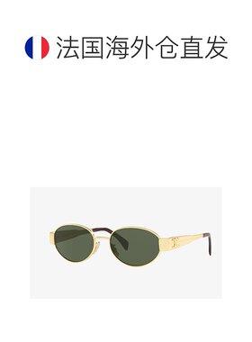 1h可退 celine赛琳Triomphe metal椭圆形女款太阳眼镜新