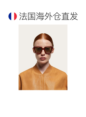 自营欧洲直邮Ferragamo菲拉格慕 女士酒红色醋酸纤维矩形太阳镜