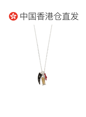 香港直邮ISABEL MARANT 男士项链 SA0029HAD3B07TSI支付后1h可退