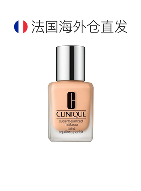 欧洲直邮CLINIQUE倩碧均衡保湿润粉底液30ml#01/03/07号正品