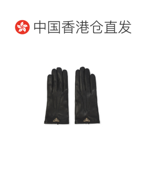 香港直邮PRADA 女士手套 1GG74C038F0002 CO 黑色【付后1h可退】
