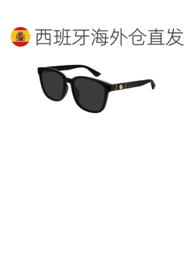 自营Gucci古驰男士经典双G太阳镜墨镜 带眼镜盒GG0637SK-001